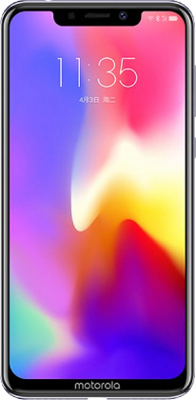 Motorola P30 (6GB 128GB) 