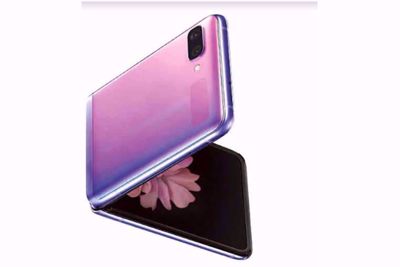 SAMSUNG-GALAXY-Z-FLIP -Purple